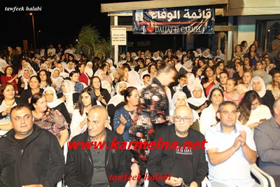 الكرنفال الانتخابي لقائمة الوفاء .